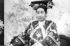 慈禧太后临死遗言：女人不可预闻国政