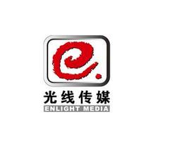 光线杀入“直播红海” 欲将网红经济做到底