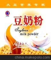 证监会立案调查哈高 科转型之路暂停