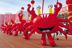 文化部鼓励设置更多文化消费节庆