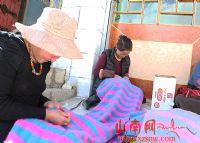 走近西藏特产 乃东泽帖尔