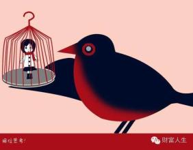 &ldquo;换位&rdquo;思考后的&ldquo;豁然开朗&rdquo;