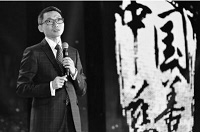 陈一丹：善良是一种选择