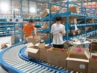 物流标准化项目最高可获 400万元资助