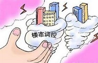 “1.5线城市”隐现 楼市泡沫风险加剧