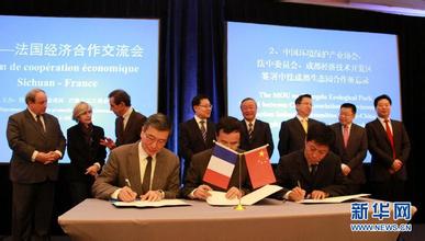 中国牵手南亚 经贸合作呈现五大亮点