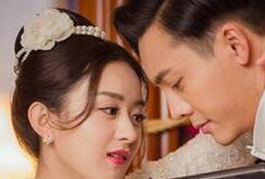 陈伟霆赵丽颖《老九门》