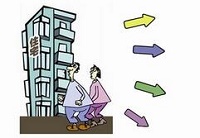 国务院推进公租房货币化 业内：补贴要有凭证