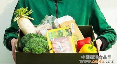 上海“互联网金融+农业品牌质押” 可一次贷款500万元