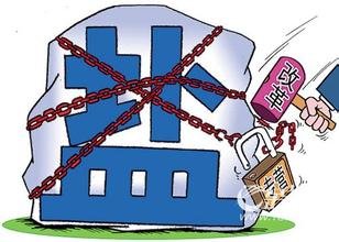 放开盐价 取消产销区域限制