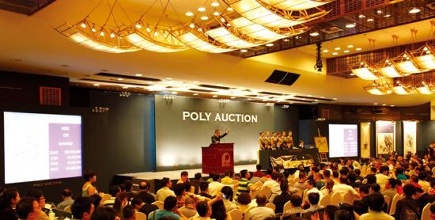 拍卖行佣金最高达25% 秒杀房产中介