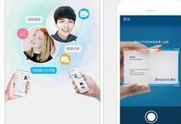 苹果商店BUG已修复 被“消失”的微信QQ又回来了