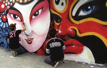 上海发布文创三年行动计划