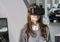 你知道吗？VR技术还能用来造车