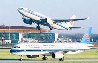 民航局因安全事故重罚四家航企