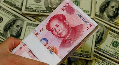 读懂中国货币政策需搞清三个问题