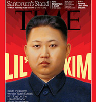 劳动党七大 金正恩致辞&ldquo;氢弹试验显尊严&rdquo;