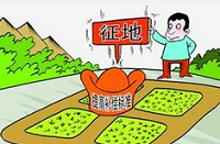 国土资源部：一季度综合地价上升近一成