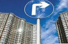 环一线周边城市房地产政策为何踩“刹车”？