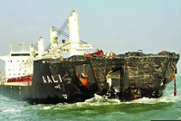 涉嫌撞沉我国渔船的外轮被扣