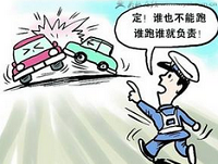 醉驾撞车逃逸被抓30小时后死亡