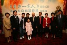 促进跨代共融 香港力推家庭友善措施