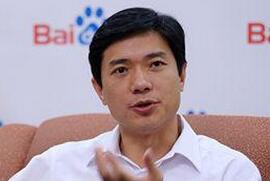 李彦宏：若失去用户支持，百度离破产只有30天