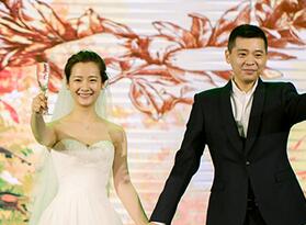 相恋六年成正果 林继东沈陶然婚礼甜出新高度