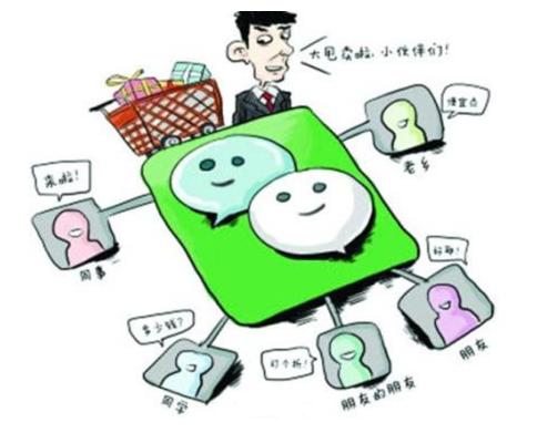 鸡汤诈骗文 也许你也在作恶链上