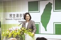 民进党到了正视&ldquo;一中原则&rdquo;窗口期