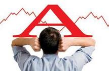 连续调整后A股&ldquo;白菜股&rdquo;遍地 百元股仅剩下12只