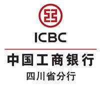 工行“拿下”尼日利亚3.5亿美元大项目