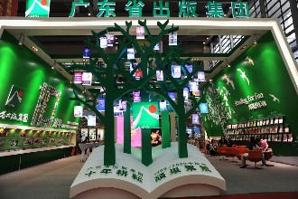 “文化+科技” 文博会首设文化创客馆