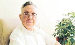 百年任继愈 大师风范 空谷幽兰