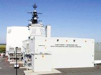 美军太空沉睡30年 被中国一导弹打醒