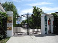 青岛设置“六色名单” 让银行精准施贷