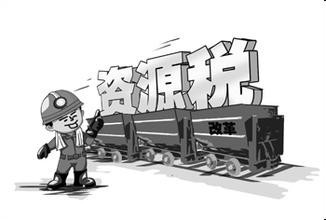 水资源税试点 先河北再全国