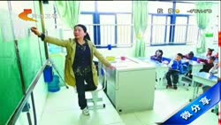 芦山地震灾区三年蜕变