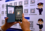 重庆涪陵扫二维码办理工商业务