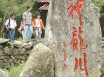 论省长微服私访的&ldquo;影响力&rdquo;