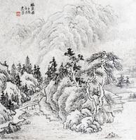 中国画院志 真实记录每座画院