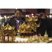 文化部成立文化产业专家委员会