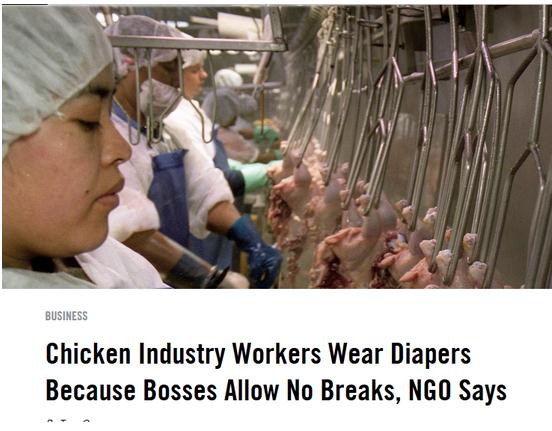 美国多家大企业禁上厕所 员工被迫穿纸尿裤