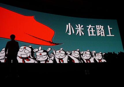 小米手机销量跌出前五：神话破灭的节奏