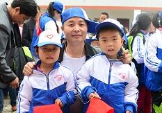 爱在秦岭山水间——让留守儿童不再孤单