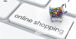 中国税改牵动世界目光