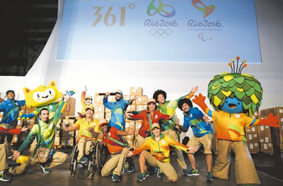 中国品牌里约奥运官方制服发布