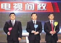 解决问题靠&ldquo;电视问政&rdquo;也是&ldquo;懒作为&rdquo;