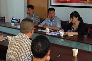 四川古蔺:物业管理小区突出问题专项治理工作全面启动