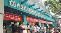 重庆疫苗案:护士直接收钱 偷偷摸摸清点